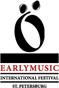 Международный фестиваль Earlymusic